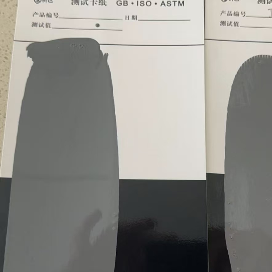 奎文混凝土防碳化防护涂料