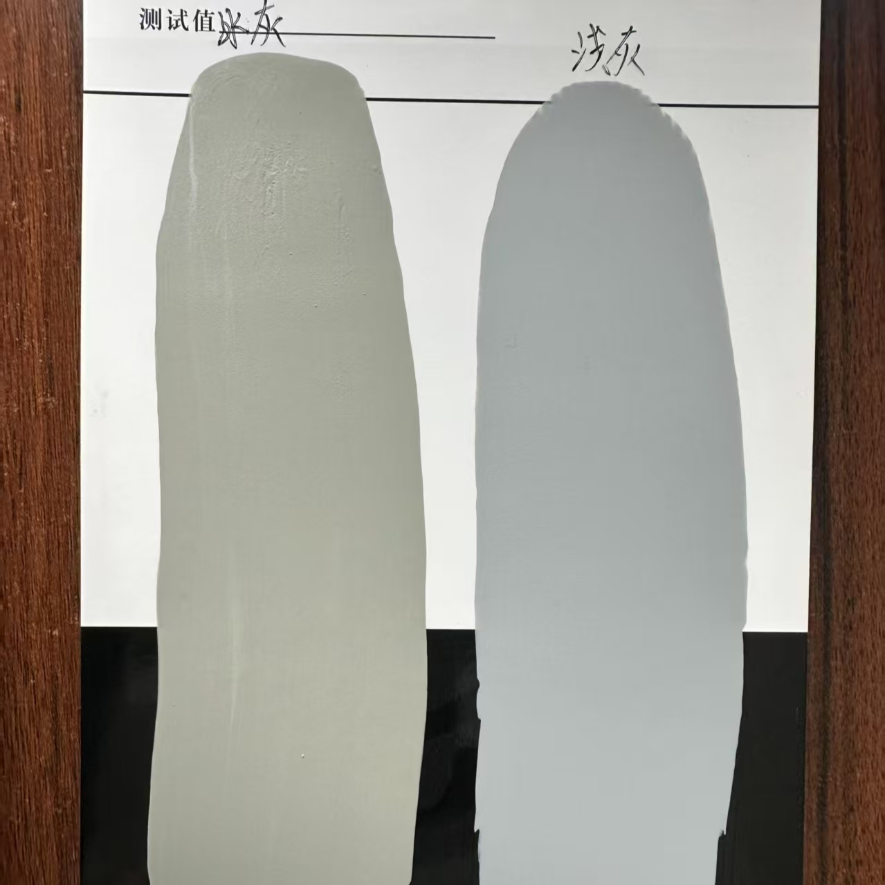 奎文水闸抗碳化耐磨涂料