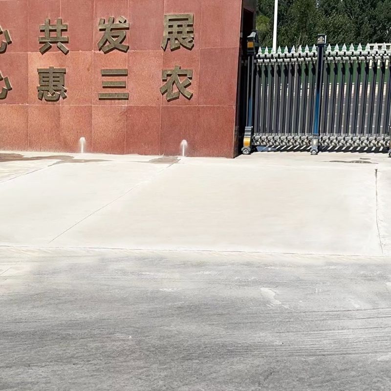 奎文路面快速通车修补料